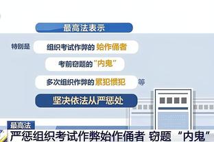 bet必威网址截图2